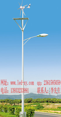 風(fēng)光互補路燈