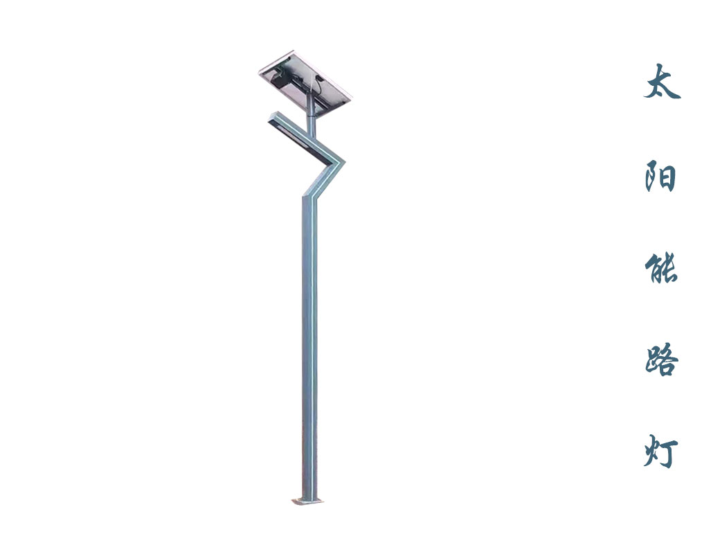 太陽能路燈  TLD-018 太陽能路燈  TLD-018